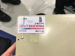 -美年大健康体检中心(牡丹园分院)