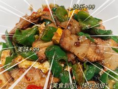 -好友缘酒家(会展中心店)