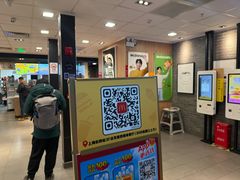-麦当劳(上海虹桥站30B检票口楼上)
