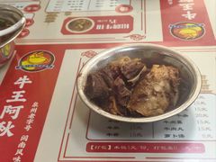 -阿秋牛排(湖心街店)