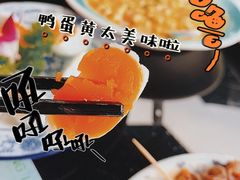-七的湖·晚芳亭·阳澄湖农家菜·大闸蟹(莲花岛店)
