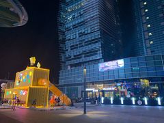 -大族广场Mall&More