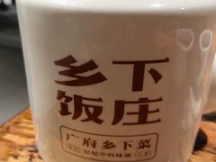 -广府乡下·饭庄(新港东路店)