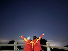 -黄山光明顶山庄