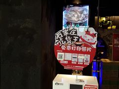 -川人百味(万达店)