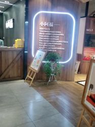 点击看大图 -小阿福儿童摄影(光谷时代广场店)