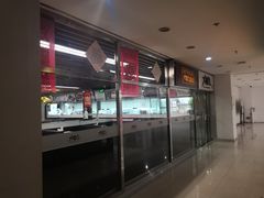 -大铁勺新津菜(迎水道店)