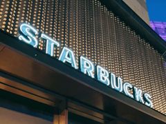 门面-星巴克(天津大悦城第二店)