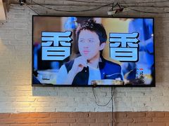 -小核桃烤肉馆(长白店)