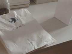 -仙峰天然面包(迎宾路店)