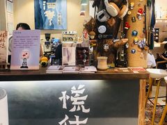 -石舍洒秀咖啡馆