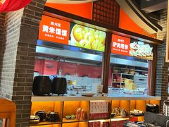 -潞州宴·长治人的会客厅(长兴北路店)