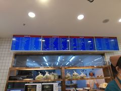 -常兴顺小吃(草房店)