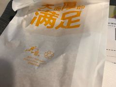 -麦当劳(湖光北街店)