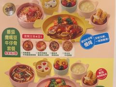 -西贝(华发商都店)