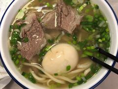 -清真白建强牛肉面(金雁花园店)
