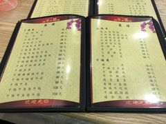 -江城燕子大排档(江汉路步行街店)