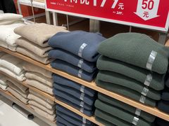 -优衣库(天津中北永旺店)