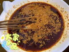 红味钵钵鸡-胃笑·开水鸡钵钵鸡(18年老店)