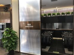 -崇尚GAVIN STYLE臻选