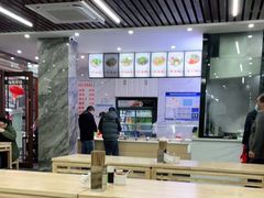 -宋老三苏肉羊肉汤老店