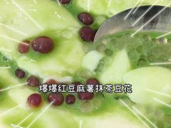 -哼哈豆花工房(高铁吾悦广场店)