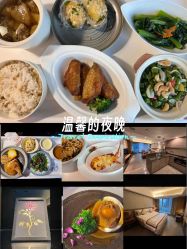 -蜜悦居月子中心(国金中心店)