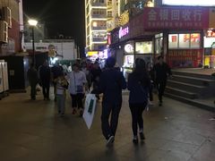 -地球美食剧场