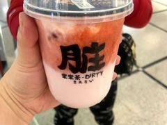 -LELECHA乐乐茶(美罗城店)