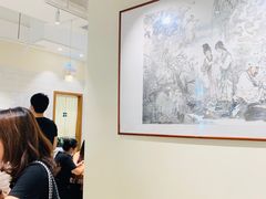 -小豆海棠(人民南路店)