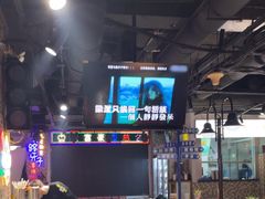 -马路牙子烧烤音乐酒馆(望京店)