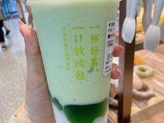 -奈雪的茶(百盛店)