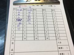 -道顺射箭·团建·骑射(张杨路店)