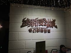 -逃脱反斗城沉浸剧情密室(北京路店)