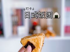 -胖虎打面团(九眼桥店)