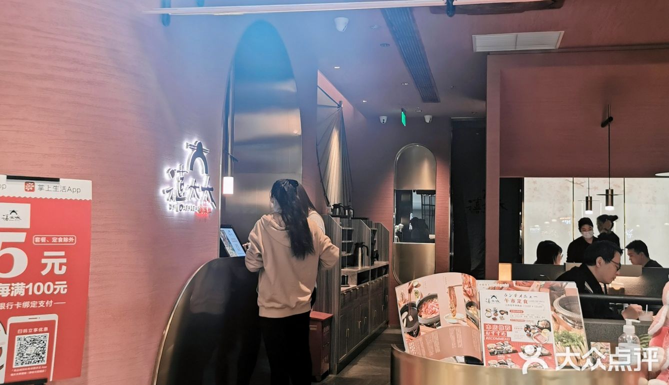 本来以为“魔鬼”会很辣做好了心理准备