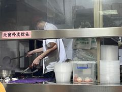 -舒记粉店(七星路店)