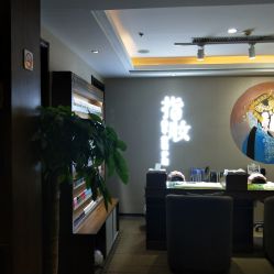 点击看大图 -禾颜社·精致美容