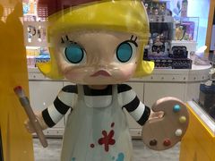 -泡泡玛特POPMART(天环购物中心店)