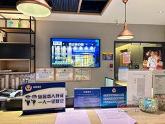 -秋果酒店(北京中日友好医院和平里地铁站店)