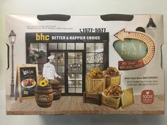 -BHC炸鸡(明洞总店)