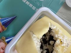 -西檬树SIMON·T轻奢蛋糕(大东方Max店)