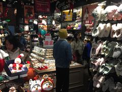 -酷乐潮玩(城西银泰城店)