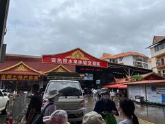 -曼阁市场水果批发市场