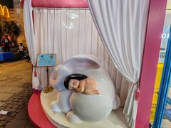 -CORNER CONE GELATO酷矿手作霜淇淋(南头古城店)