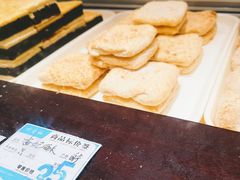 -叶受和(观前街店)