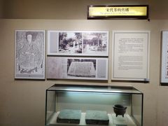 -中国茶叶博物馆(双峰馆区)