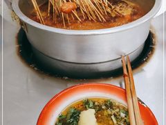 -咏勝锑锅麻辣烫(净居寺路总店)