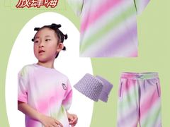 -济南恒隆广场
