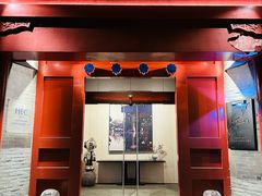 -自如ZSPACE四合院艺术餐厅